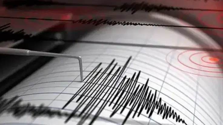 Son dakika depremler! Deprem mi oldu? 26 Haziran 2026 nerede, ne zaman deprem oldu?