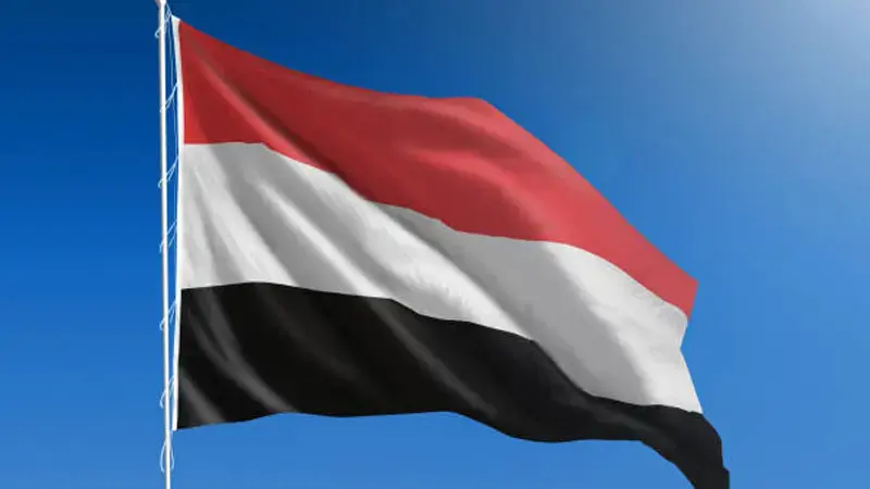 Yemen'deki Husiler, İsrail'e balistik füze attı
