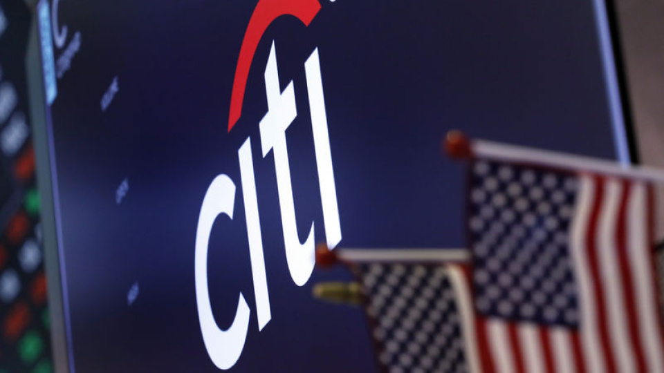 Citi'den TCMB analizi