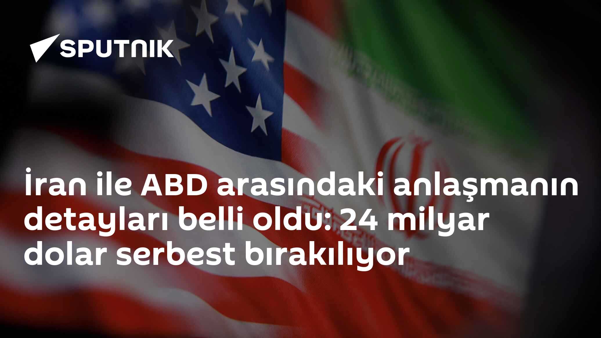 İran ile ABD arasındaki anlaşmanın detayları belli oldu: 24 milyar dolar serbest bırakılıyor