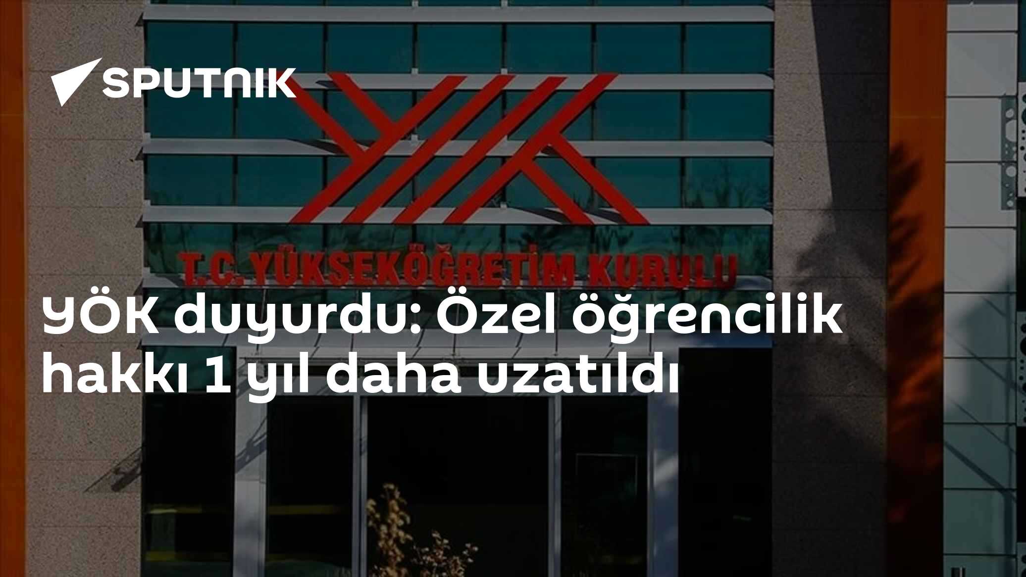 YÖK duyurdu: Özel öğrencilik hakkı 1 yıl daha uzatıldı