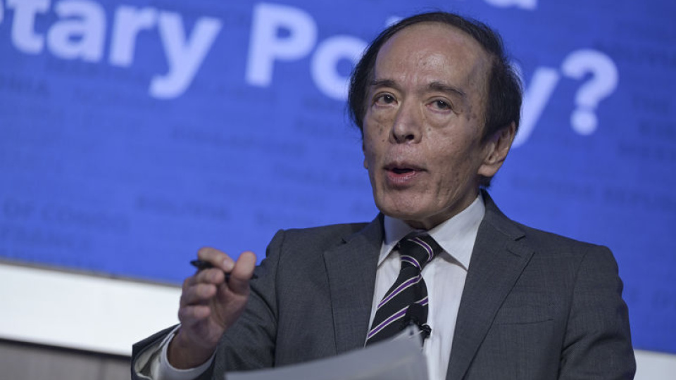BOJ Başkanı Ueda'dan enflasyon hedefi riskine karşı uyarı