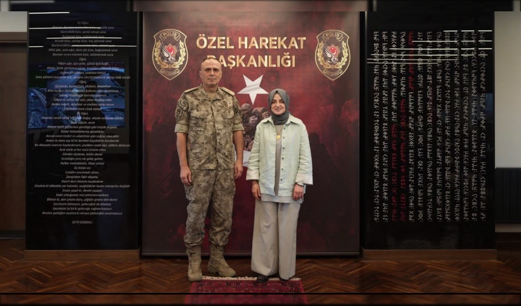 Cumhurbaşkanı Danışmanı Gülşen Orhan, Özel Harekat Başkanlığı’nı ziyaret etti