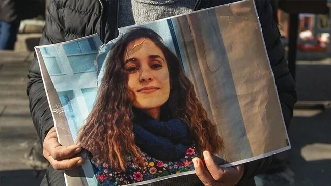 Gülistan Doku soruşturması: Umut Altaş'ın ABD'deki duruşması ertelendi