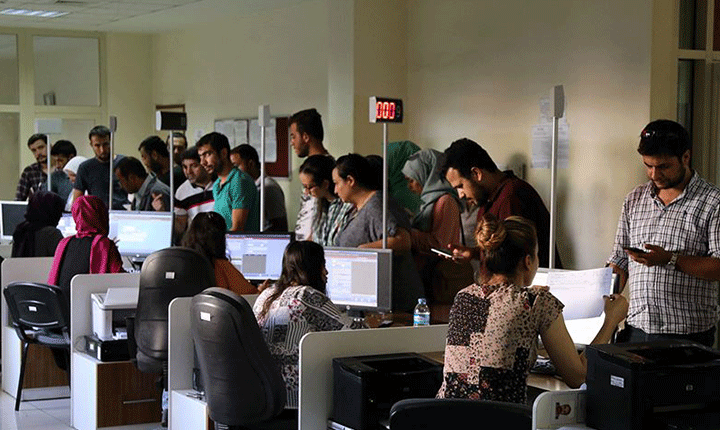 Nüfus Müdürlüğü 21 Haziran bugün açık mı, saat kaçta açılıyor, kaçta kapanıyor? İşte YKS İçin Sınav Günü Açık Tutulacak İl/İlçe Nüfus Müdürlükleri