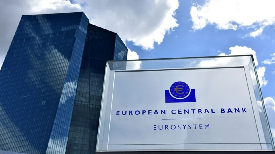 Avrupa Merkez Bankası (ECB) faiz artırdı: 2026 enflasyon tahminleri yukarı yönlü revize edildi | EKONOMİ HABERLERİ