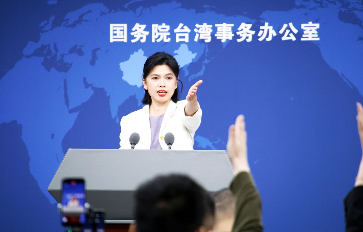 Çin Anakarası: Taiwan'ın Demokratik İlerleme Partisi, Çin Ulusunun Çıkarlarına Zarar Veren Dış Güçlerle İşbirliği Yapıyo..
