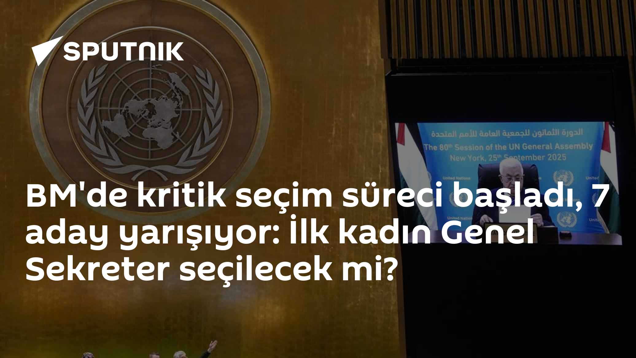 BM'de kritik seçim süreci başladı, 7 aday yarışıyor: İlk kadın Genel Sekreter seçilecek mi?