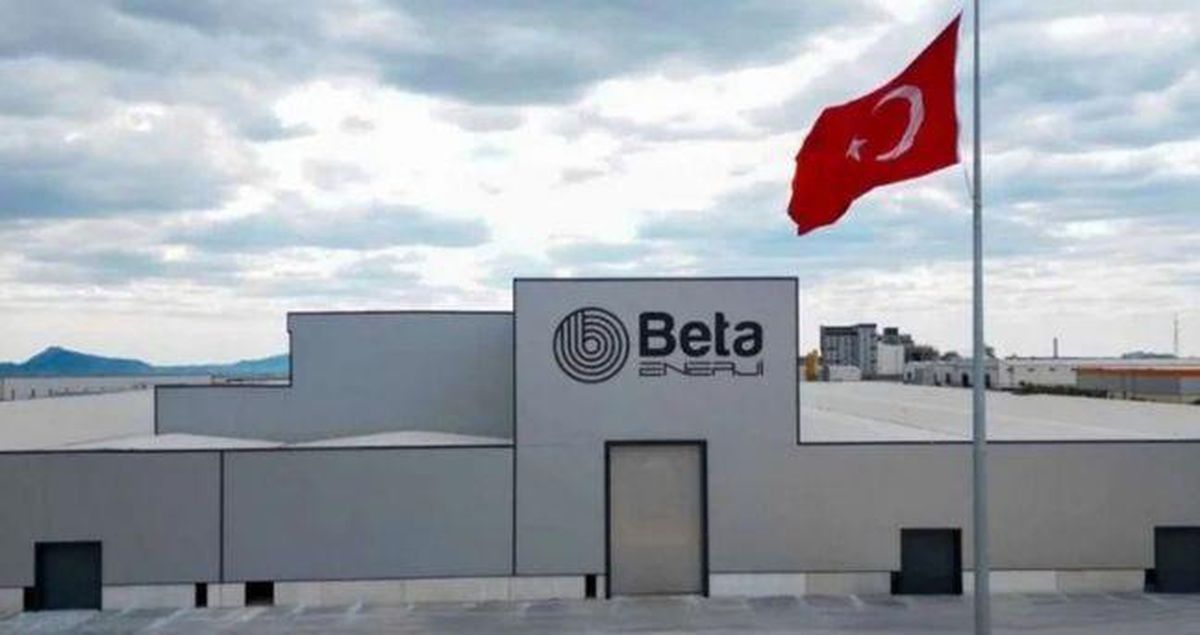 Beta Enerji halka arz kaç lot verir, hangi bankalarda var? Beta Enerji halka arz nasıl alınır, katılım endeksine uygun m..