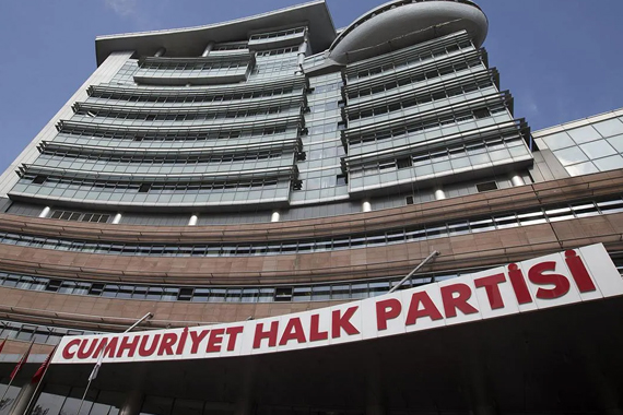 CHP'den DSP iddialarına açıklama