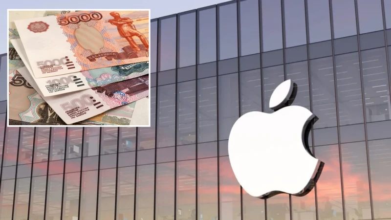Rusya'dan Apple'a 'yerli yazılım' uyarısı: Dev para cezasıyla karşı karşıya