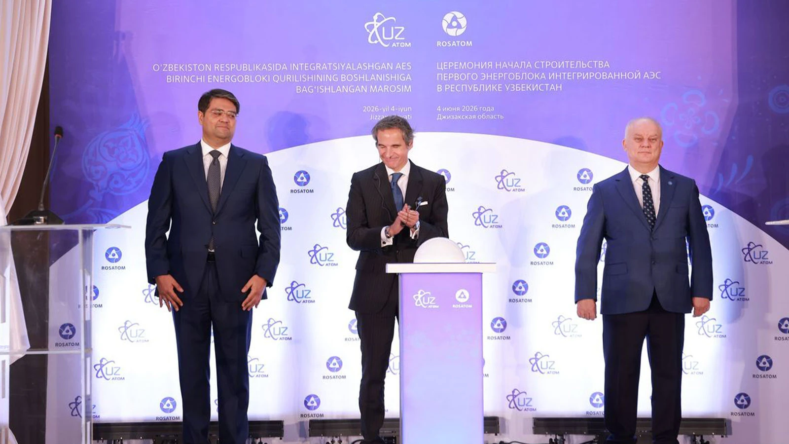 Rusya ve Özbekistan Cumhurbaşkanları, Özbekistan'ın ilk nükleer güç santralinin inşasını başlattı