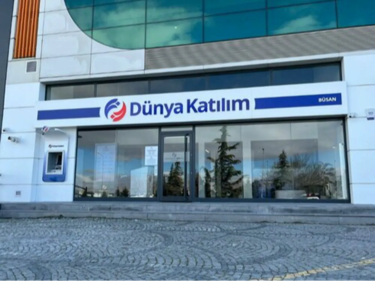 Dünya Katılım Borsa İstanbul yolunda! Halka arz süreci resmen başladı