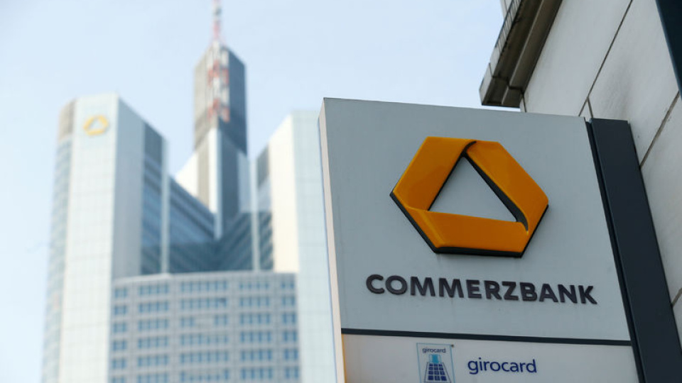 Commerzbank'tan TCMB faiz yorumu