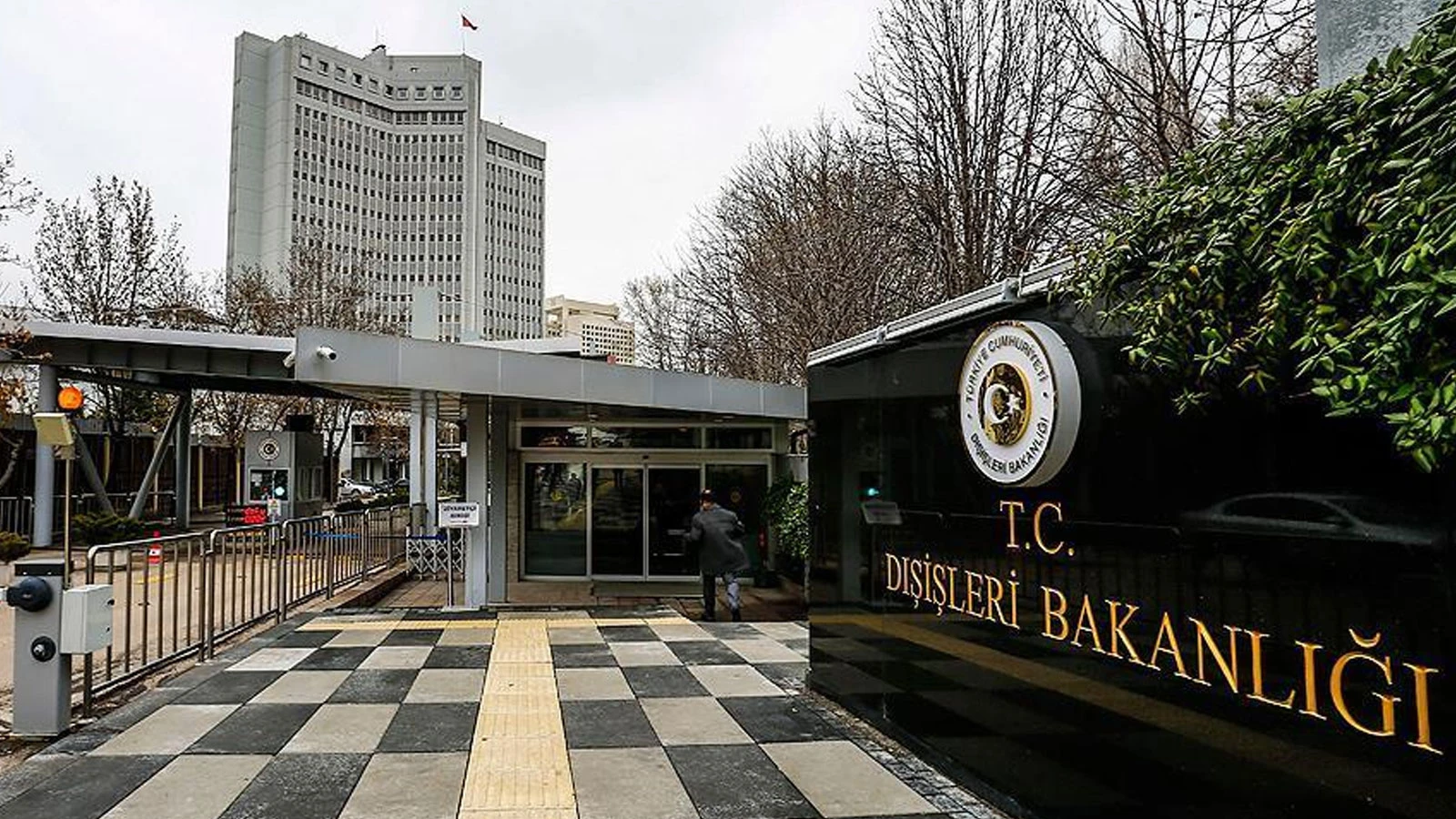 Dışişleri Bakanlığından İsrail'e kınama