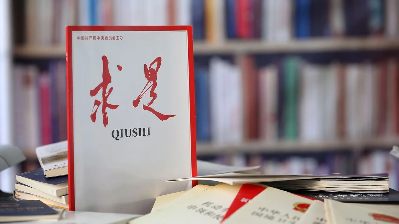 Xi'nin eğitim ve bilim konulu makalesi "Qiushi" dergisinde yayımlanacak