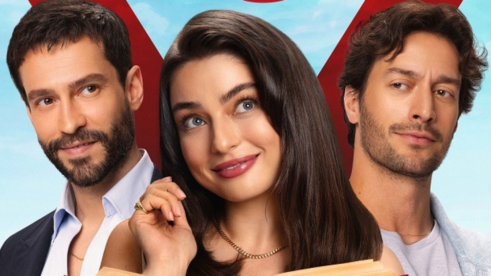 'Muhtemel Aşk'ın ikinci afişi yayınlandı