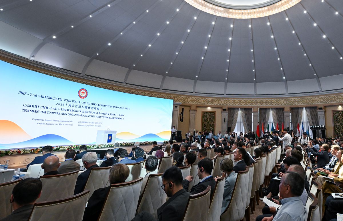 2026 Shanghai İşbirliği Örgütü Medya ve Düşünce Kuruluşları Zirvesi, Kırgızistan'da başladı