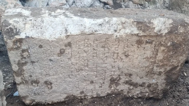 Mardin'de tarihi taş bloklar bulundu