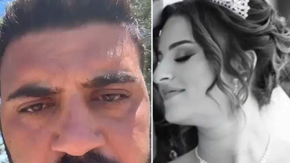 'Yasak aşk' iddiasıyla çifte cinayette flaş gelişme!
