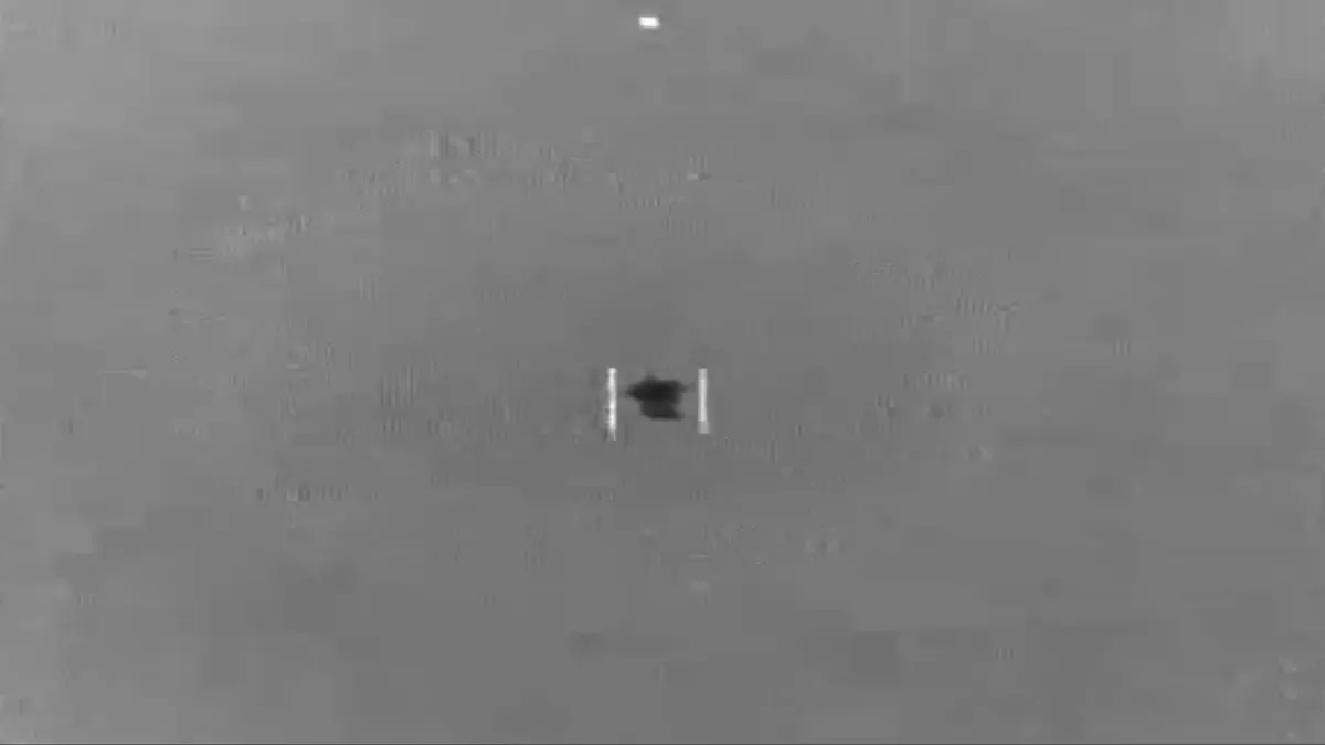 Pentagon UFO dosyalarını açtı: Nükleer tesiste gizemli cisim