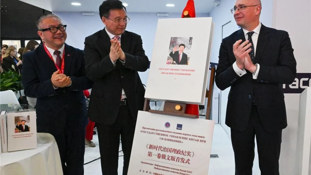 “Xi Jinping’in Liderliğinde Çin’in Yönetimi” Rus okuyucularla buluştu