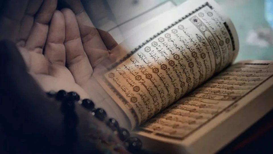 Safer ayı ilk günü ne zaman? Diyanet takvimi: Safer ayı bugün başladı mı? İlk çarşambası ne zaman?