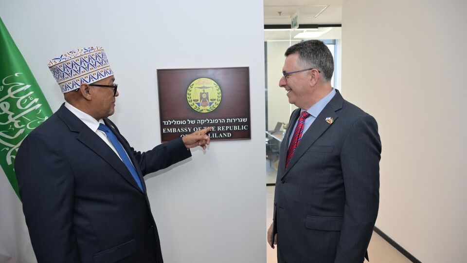 Somaliland, Kudüs'te sözde İsrail Büyükelçiliği açtı