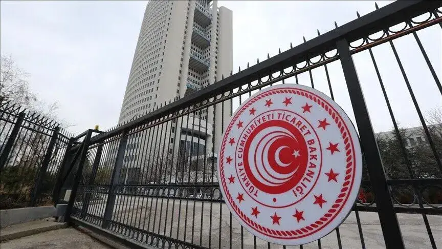 Gümrükte yeni dönem! İthalatta yüzde 5'i aşmayan fark kabul edilecek