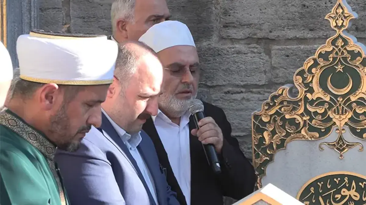 15 Temmuz şehidi İlhan Varank dualarla anıldı