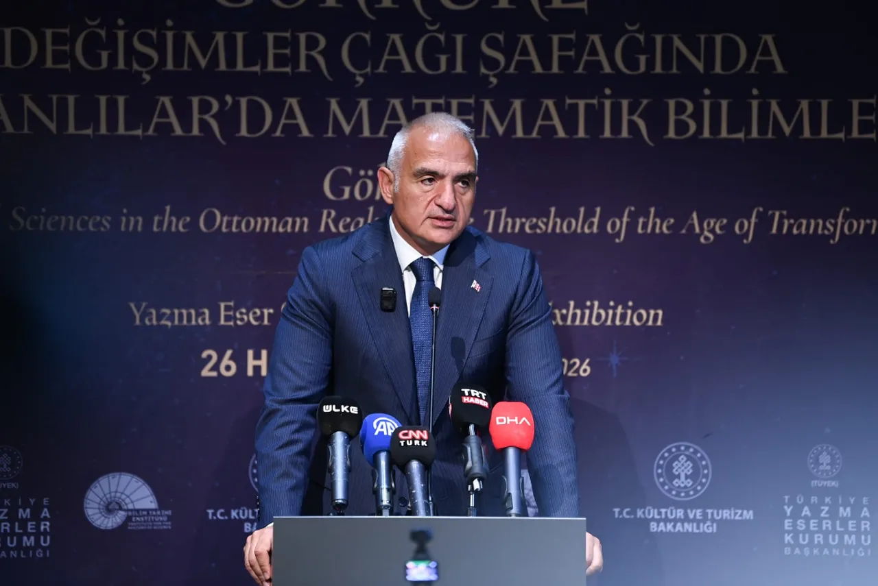 Osmanlı'nın bilim mirası Rami Kütüphanesi'nde gün yüzüne çıktı