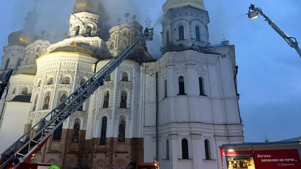 Rusya'dan Kiev'e dev hava saldırısı: 20'den fazla yaralı