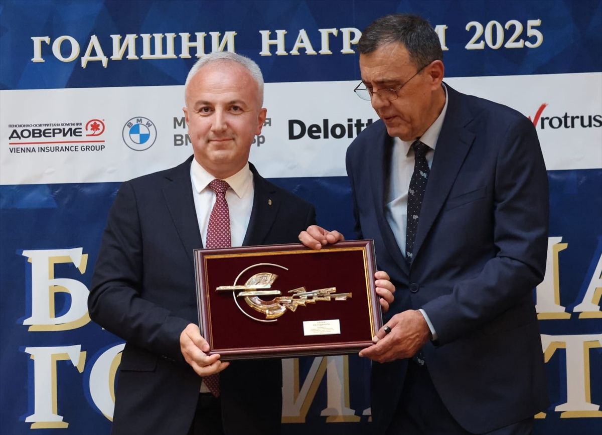 Bulgaristan'da Ziraat Bankasına "Yılın Bankası" ödülü verildi