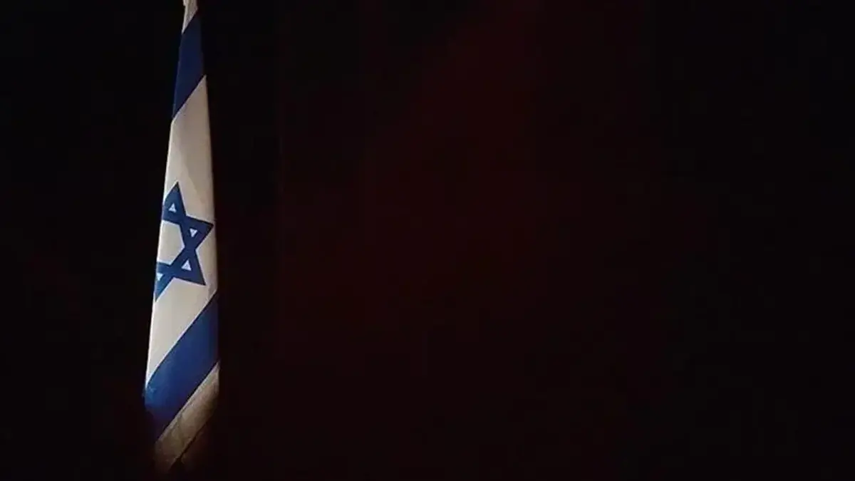 Mossad'dan İran iddiası: Engellendi