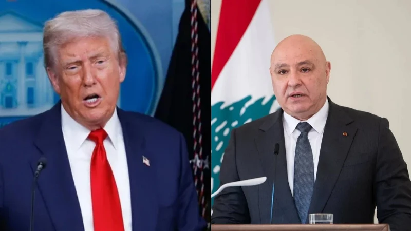 Lübnan Cumhurbaşkanı Avn ile ABD Başkanı Trump, telefonda görüştü