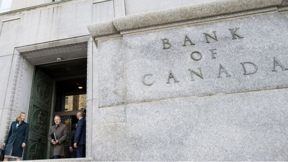 Kanada Merkez Bankası üst üste beşinci kez faizi sabit bıraktı