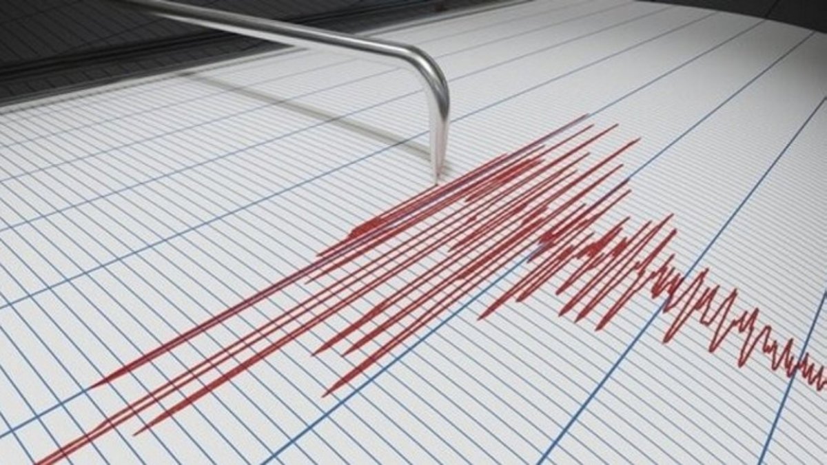 Son dakika: Aydın'da deprem | AFAD duyurdu