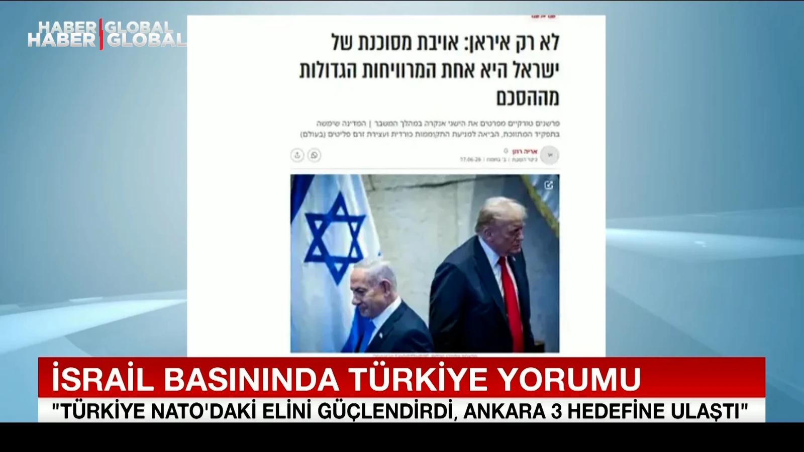 İsrail basınında Türkiye yorumu