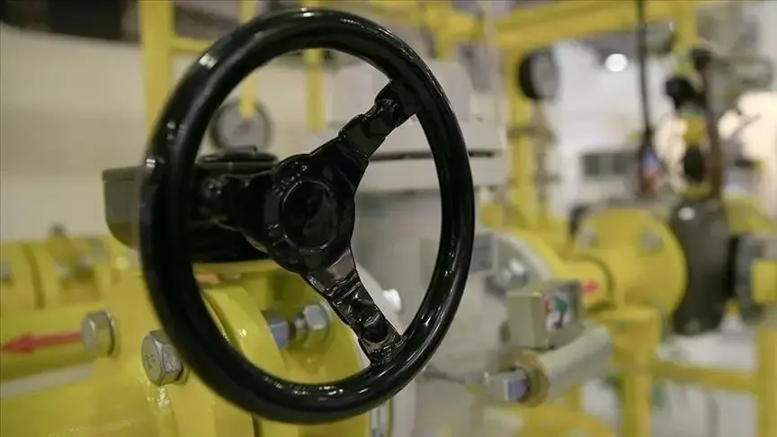 Spot doğal gaz piyasasında yeni fiyat belli oldu