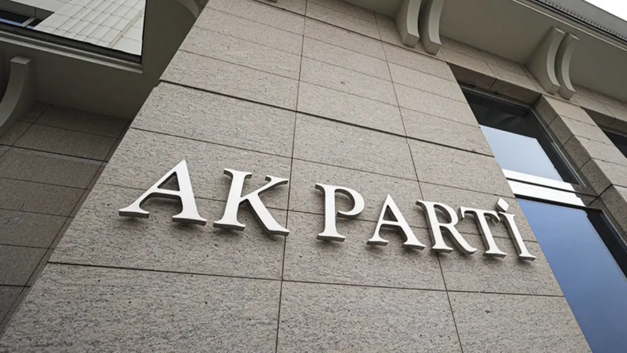 AKP'nin 25. yılına özel hazırlanan logo paylaşıldı
