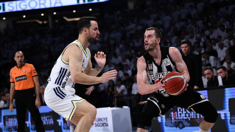 Beşiktaş GAİN: 71 - Fenerbahçe Beko: 82 | MAÇ SONUCU