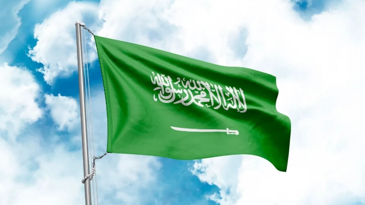 Suudi Arabistan'dan İran'ın saldırılarına kınama: 'Müzakere masasına dönün'