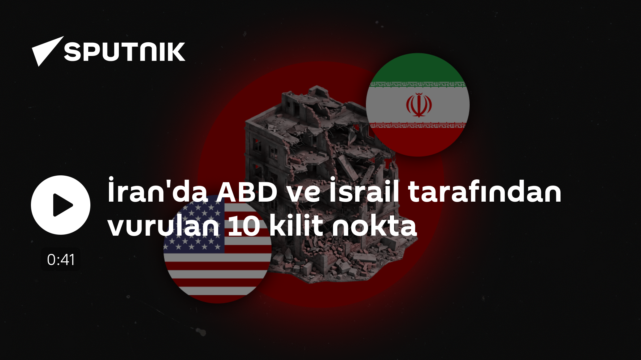 İran'da ABD ve İsrail tarafından vurulan 10 kilit nokta