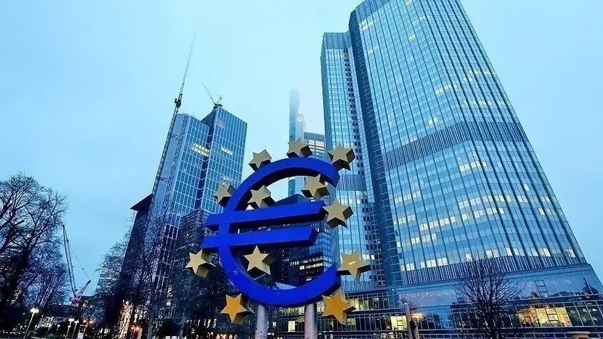 Avrupa Merkez Bankası Eylül 2023'ten bu yana ilk kez faiz artırdı