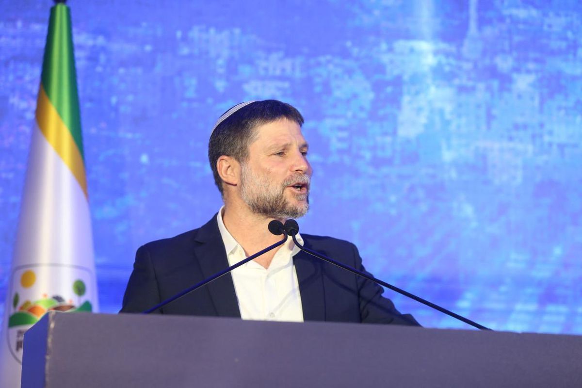 İsrail Maliye Bakanı Smotrich'ten ABD-İran anlaşmasına tepki: İsrail ve özgür dünya için kötü