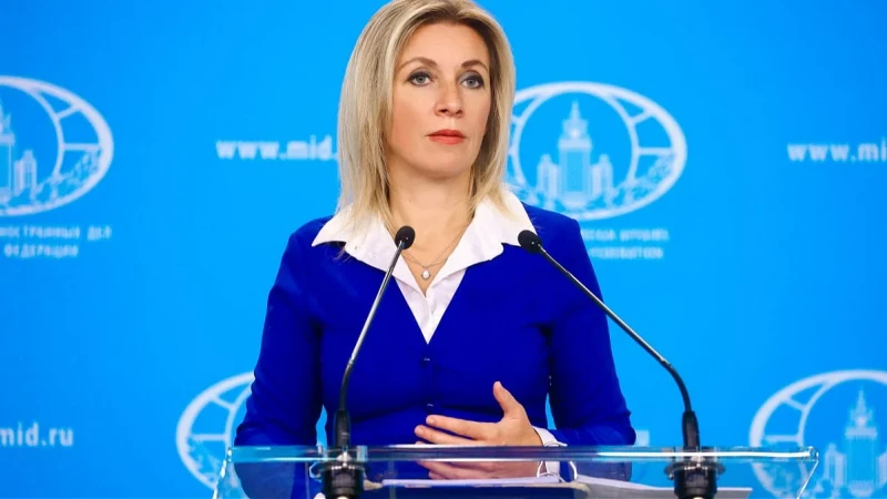 Rusya: ABD ile İran'ı itidale ve saldırıları derhal durdurmaya çağırıyoruz