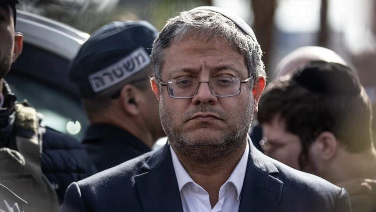 İsrailli Bakan Ben-Gvir'in savaş suçları ABD Adalet Bakanlığı'na şikayet edildi
