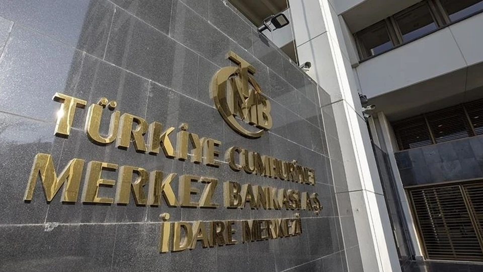 Merkez Bankası Temmuz ayı piyasa anketi sonuçlandı! Yıl sonu dolar ve enflasyon beklentisinde dikkat çeken değişim