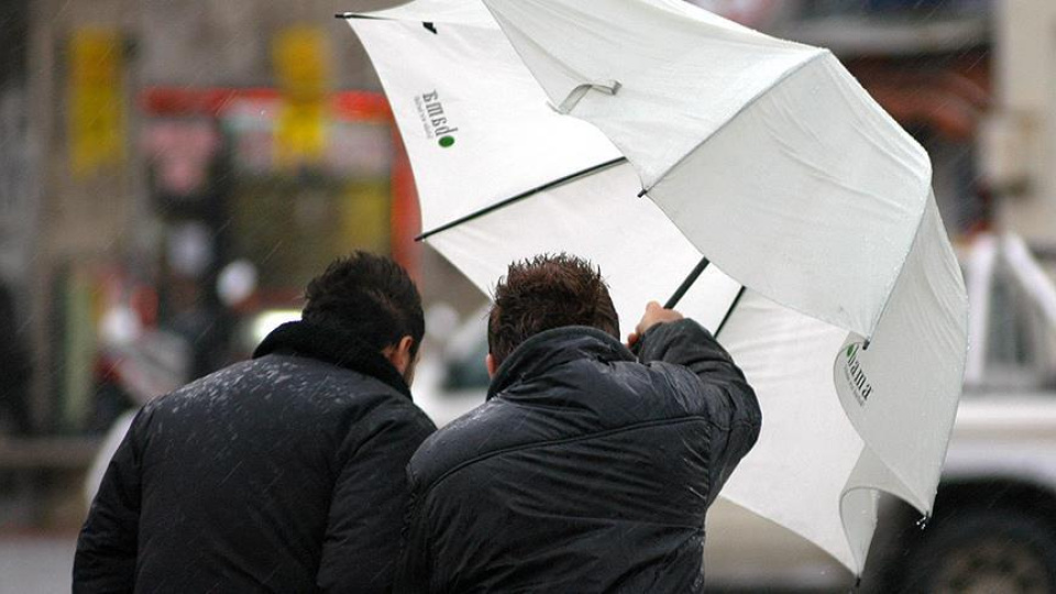 Kuvvetli rüzgar ve sağanak uyarısı! Meteoroloji o bölgeleri uyardı!