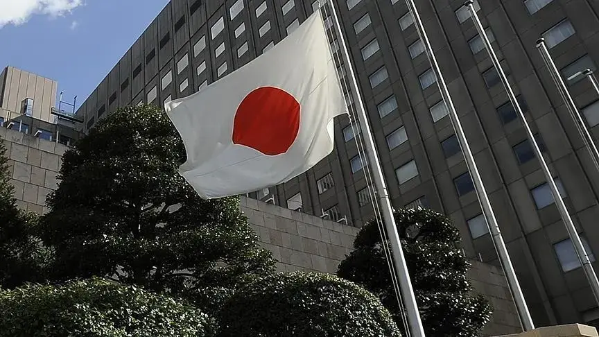 Japonya faizi 31 yılın en yüksek seviyesine çıkardı